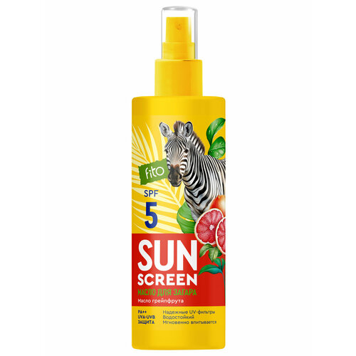 Масло для загара fito косметик Sun Screen Питательное SPF5 150мл