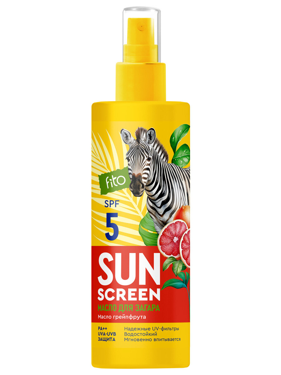 Масло для загара fito косметик Sun Screen Питательное SPF5 150мл