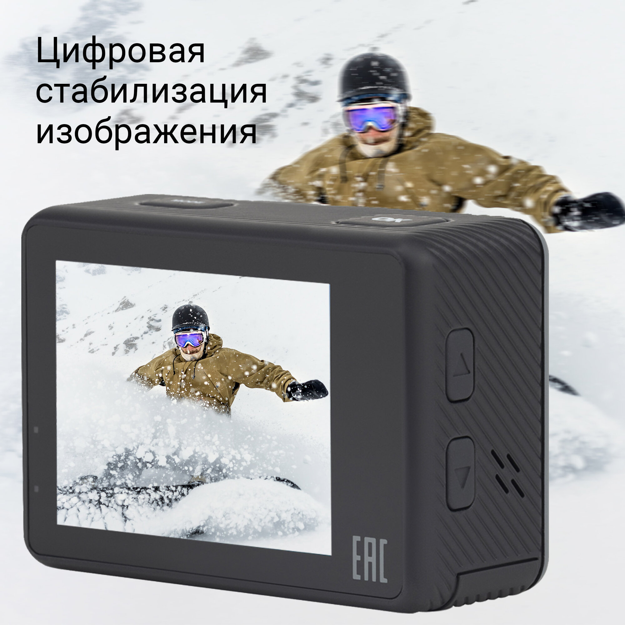 Экшн камера, экшен камера Digma DiCam 810 Grey 4K, WiFi