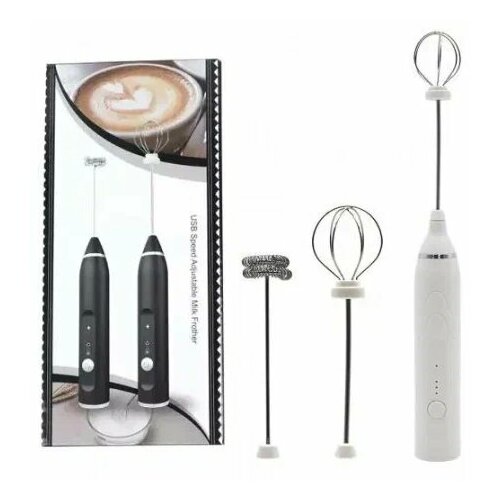 Капучинатор Mini-Mixer USB Adjustable Speed Milk Frother 420₽