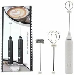 Капучинатор Mini-Mixer USB Adjustable Speed Milk Frother