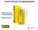 Очиститель кондиционера WOG WGC0801, пенный, 520 мл