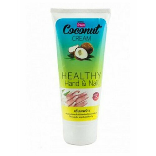 COCONUT Cream Healthy Hand Nail Banna кокос крем для рук и ногтей Банна 200 мл 812₽