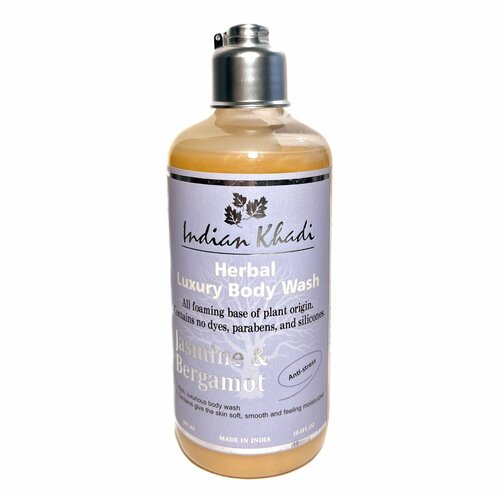 Herbal Luxury Body Wash JASMINE & BERGAMOT, Indian Khadi (Травяной гель для душа жасмин И бергамот, Анти-стресс, Индиан Кхади), 300 мл.