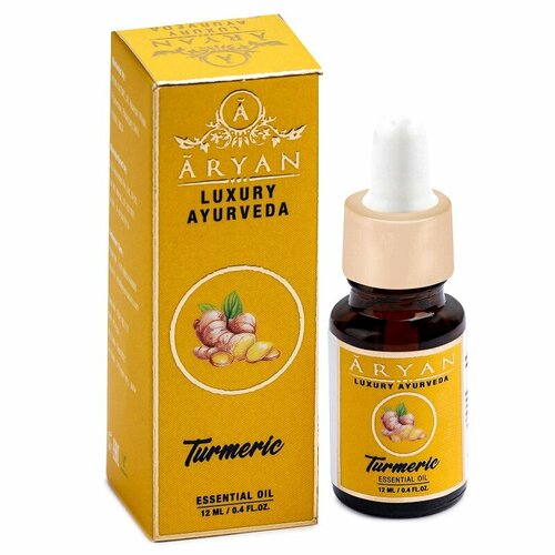 TURMERIC Essential Oil, ARYAN (куркума премиальное эфирное масло, арьян), 12 мл.