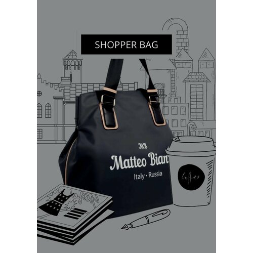 Сумка хобо Z5 METIERBURG, черный