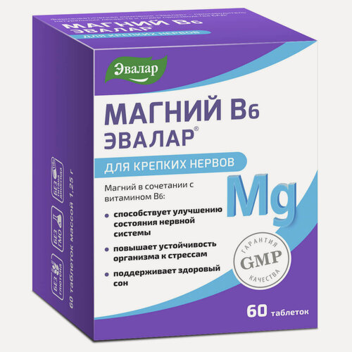 Изображение товара Магний В6, 60 таблеток, Эвалар