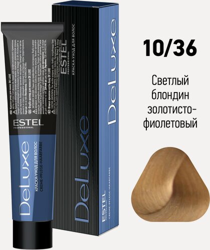 Изображение товара 10/36 Краска-уход для окрашивания волос Estel De Luxe, светлый блондин золотисто-фиолетовый