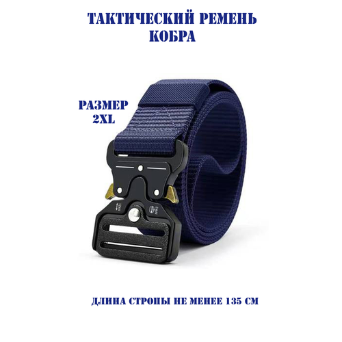 фото Ремень todastyle для мужчин, размер xxl, синий