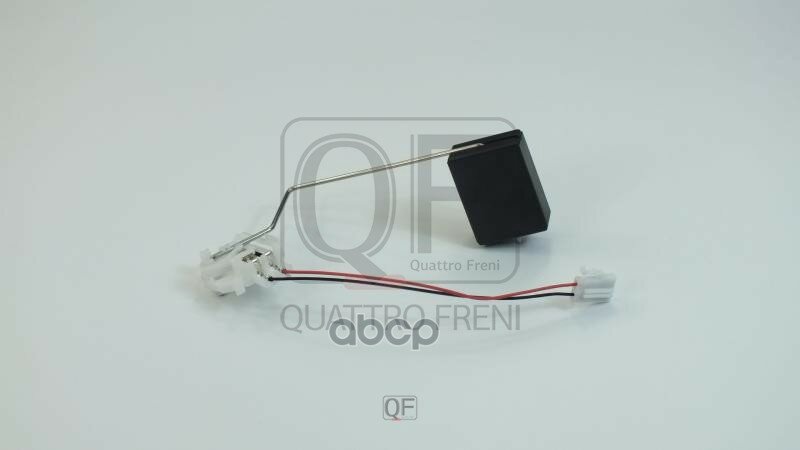 Датчик уровня топлива QUATTRO FRENI арт. QF96A00420