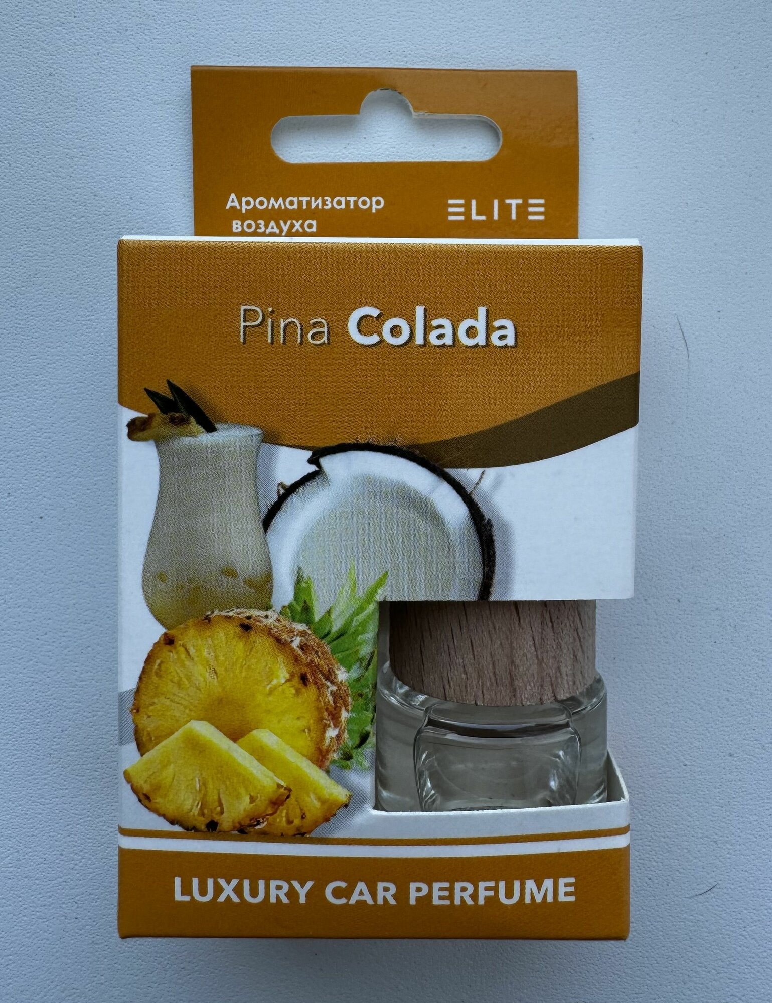 Ароматизатор Pina Colada подвесной для автомобиля