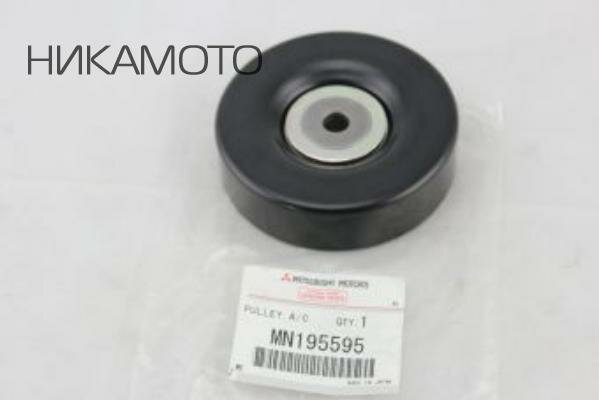 MITSUBISHI MN195595 Ролик обводной MITSUBISHI COLT 02- приводного ремня