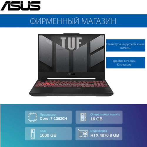 Ноутбук ASUS FX507VI-HQ108 i7-13620H16GBSSD1TBRTX 4070 8GBDOSGray 90NR0FH7-M005V0 167799₽