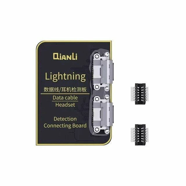Программатор QianLi iCopy Plus 2.3 для обслуживания iPhone 6S - 14 Pro Max — фото 1