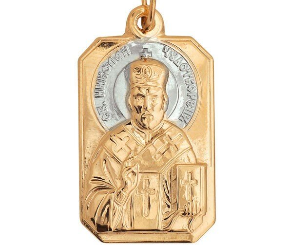 Подвеска, комбинированное золото, 585 проба