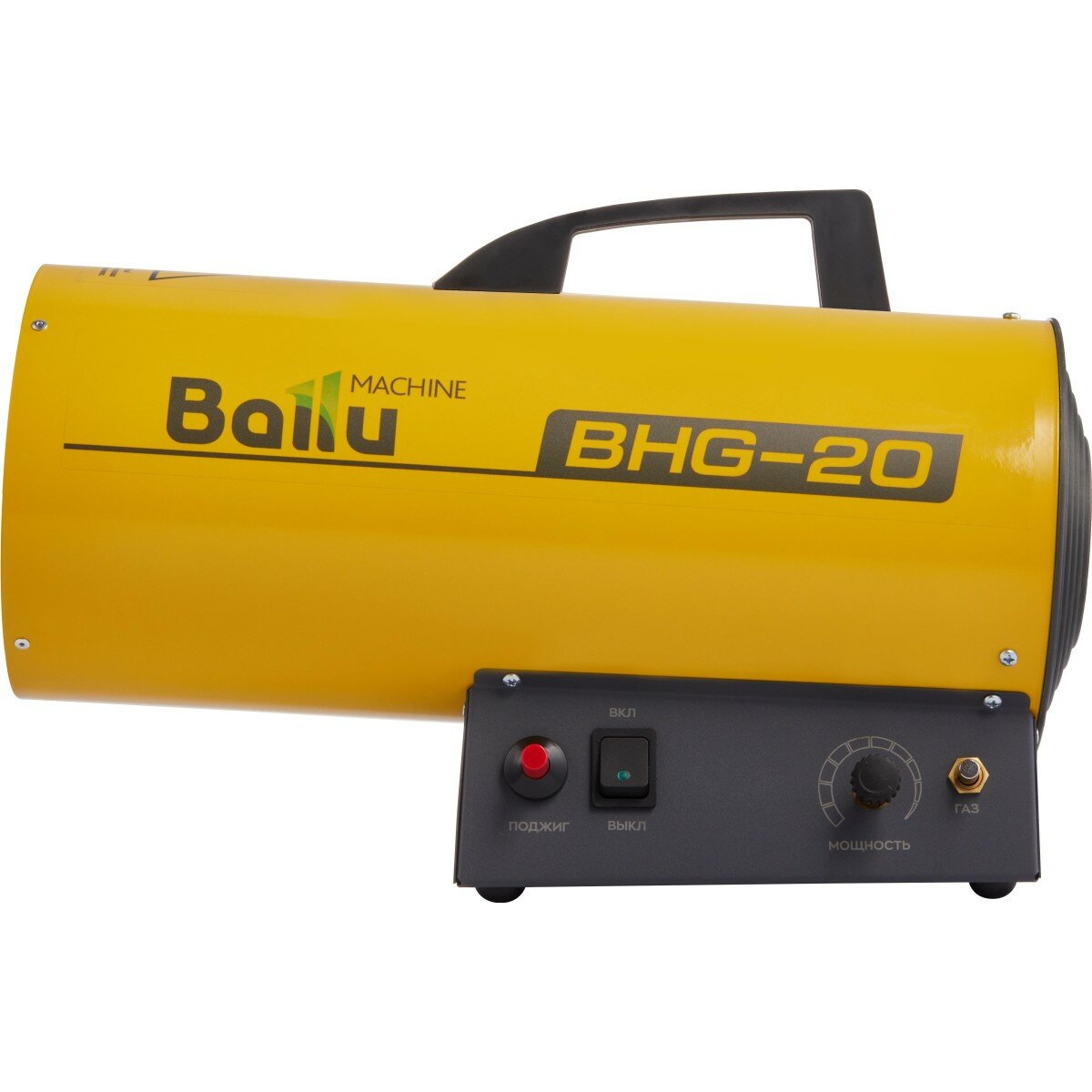 Тепловая пушка газовая BALLU BHG-20