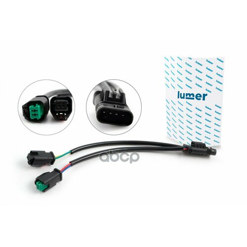 Жгут Проводов Термостата CitroenPeugeotMini Ep3Ep6N12b16N14b16N16b16 Новый lumer арт LM00261 746₽