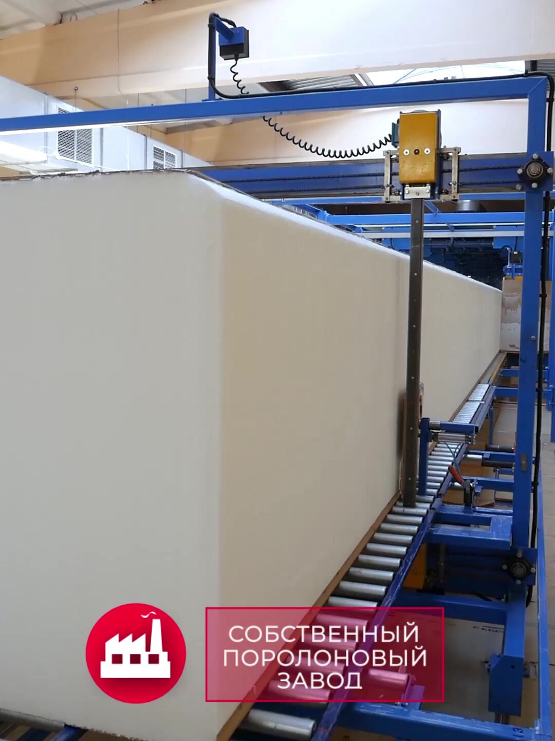 Ортопедический матрас 80х200 см для кровати в рулоне, в скрутке, независимые пружины съемный чехол, АМИ мебель — фото 1