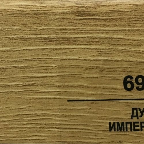 Плинтус Balterio Дуб имперский 692
