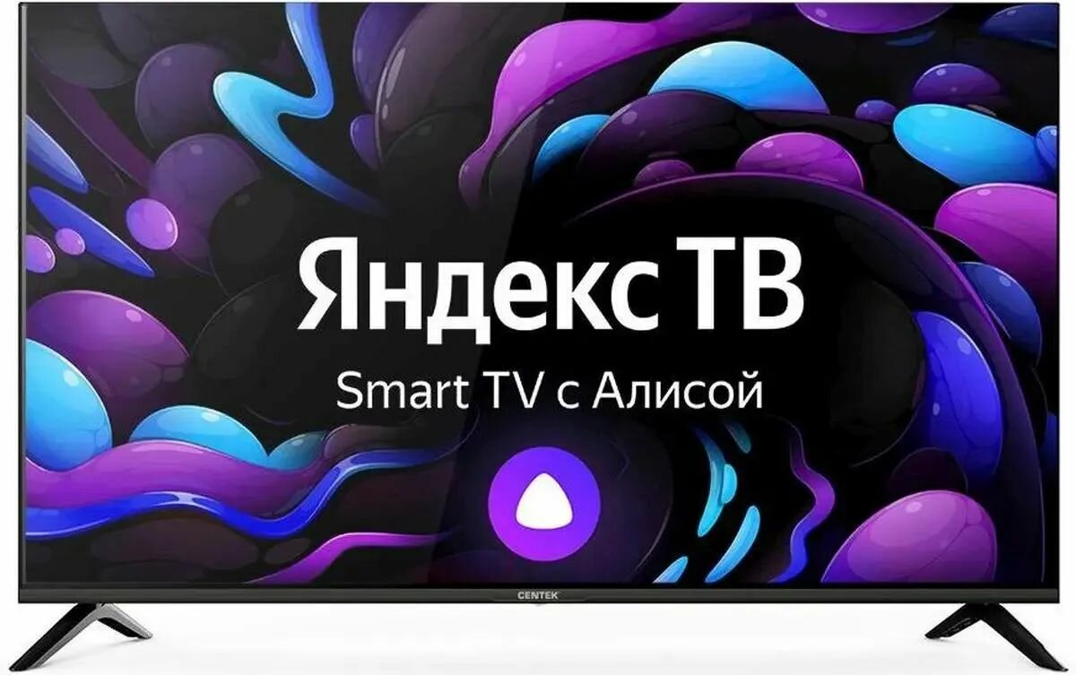 Телевизор CENTEK CT-8750 SMART TV 4K, черный