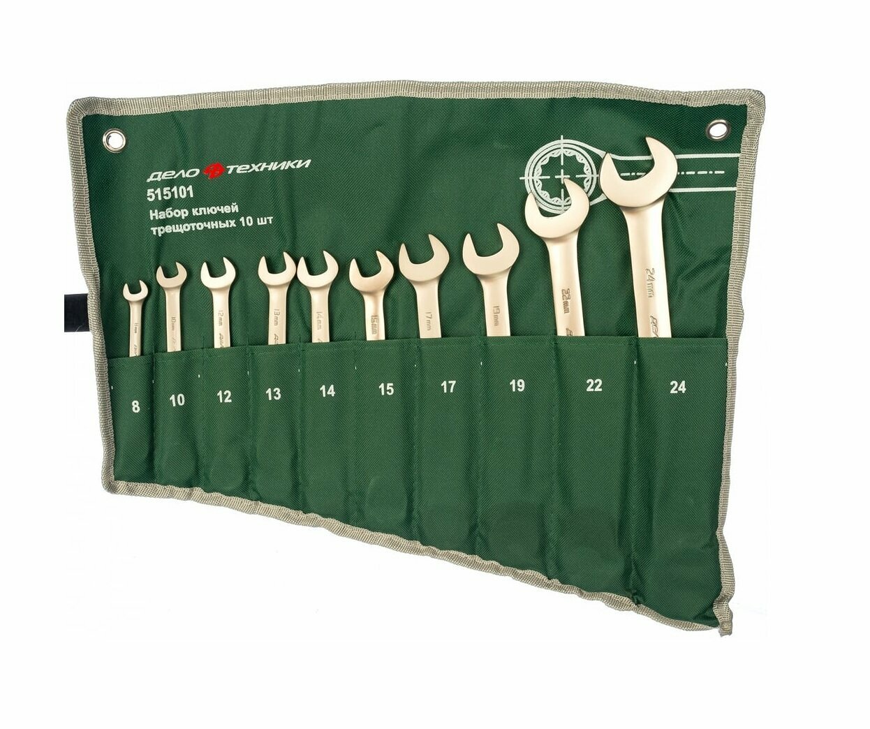 Набор ключей комбо трещоточных 10 шт. сумка Дело Техники