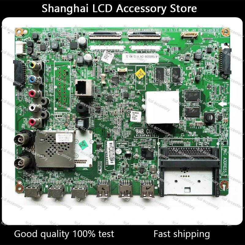 Материнская плата для телевизора LG