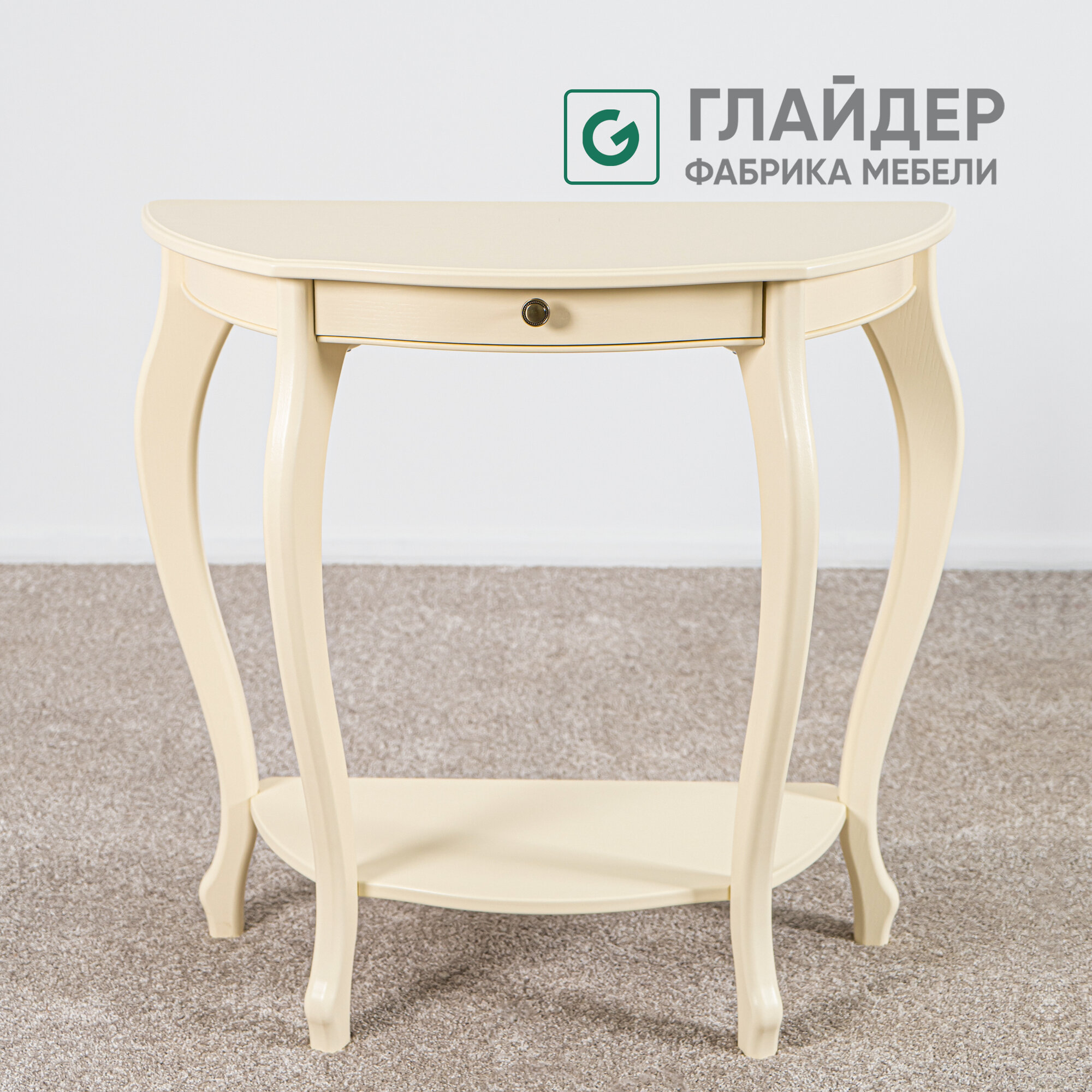 Туалетный столик, консоль Элегант с ящиком и полкой, ШхГхВ 82х38х76см, цвет дуб бежевый