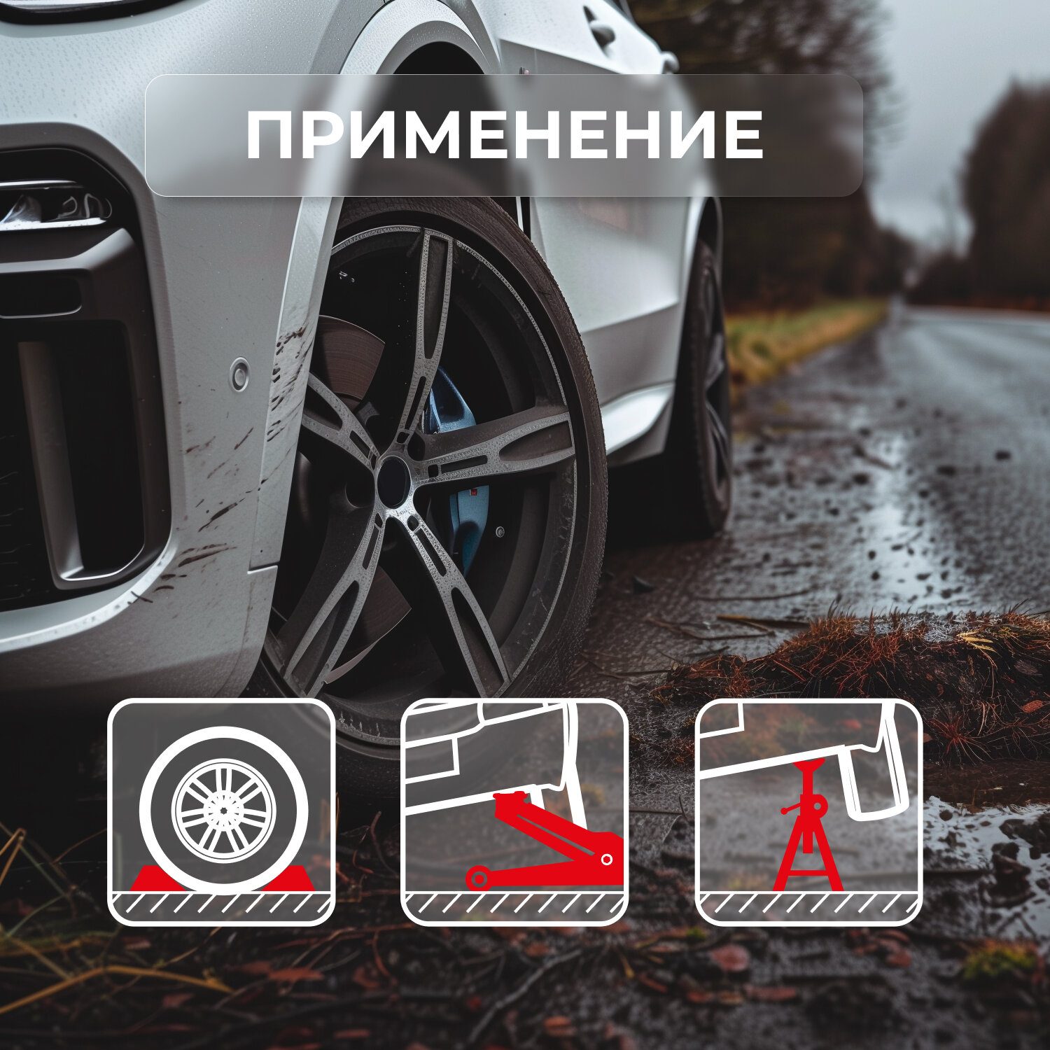 Домкрат гидравлический подкатной автомобильный подъемник 2т в кейсе Rexant — фото 1