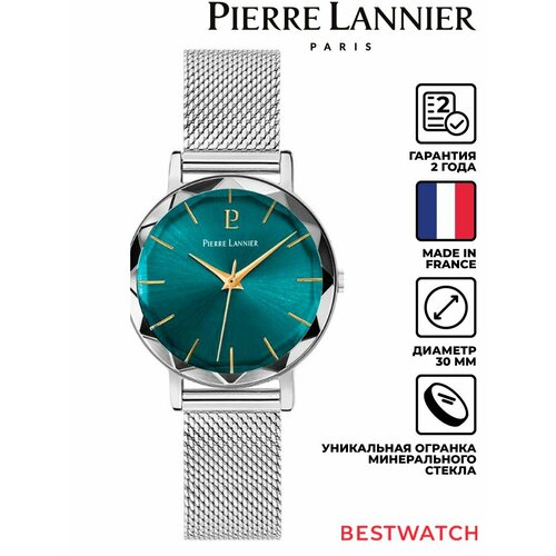 Pierre Lannier 4579313828