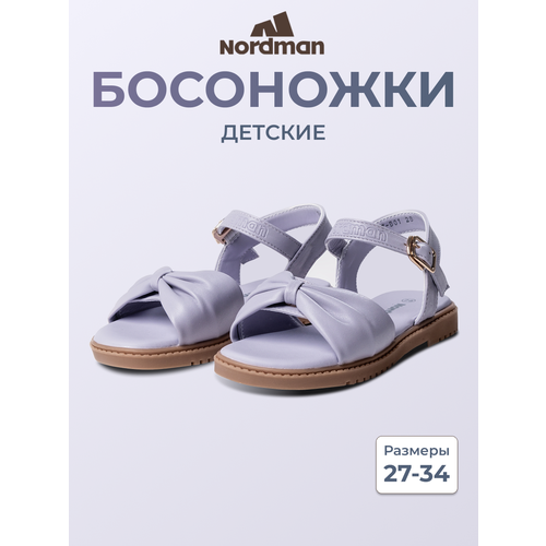 фото Босоножки nordman, размер 30, фиолетовый