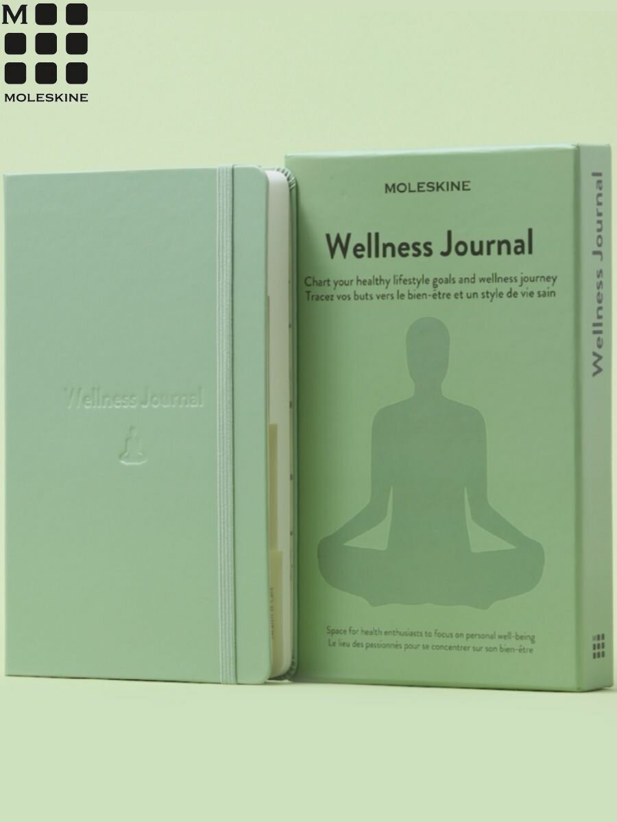 Блокнот Moleskine PASSION WELLNESS (PASWELL) 13х21 см в подарочной коробке
