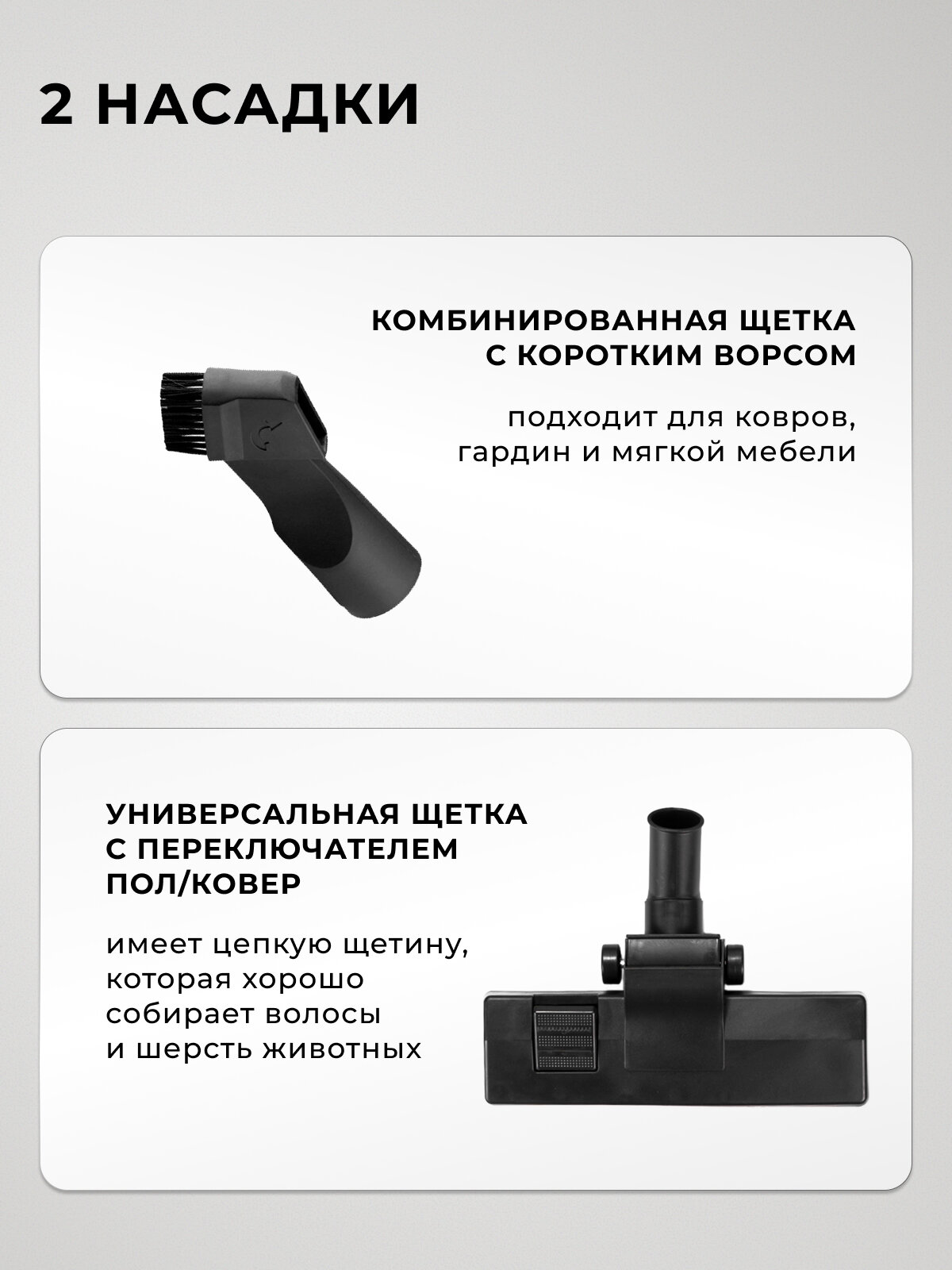 Пылесос GALAXY LINE GL6230, мощность всасывания 350Вт, контейнер 2л, 1700Вт — фото 1