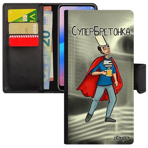 фото Красивый чехол книжка для телефона // samsung galaxy a50 // "супербретонка" шутка комичный, utaupia, серый
