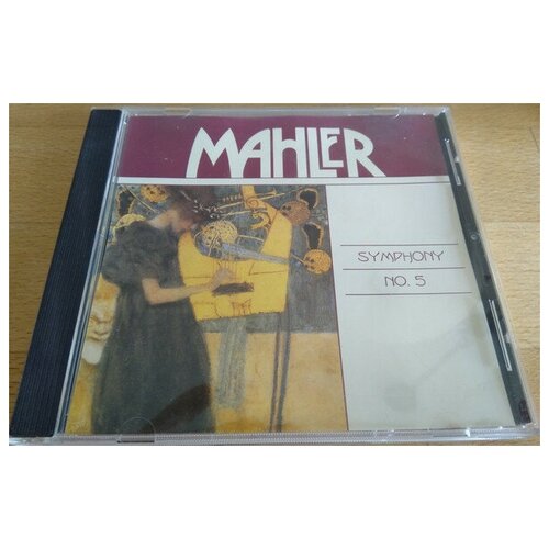 Handel In Italy: Cantatas, Arias  & Serenata