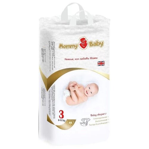 Подгузники Mommy Baby 3 ( 6-11 кг) 48 шт.