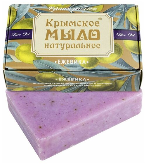 Дом Природы Мыло кусковое Ежевика, 100 г