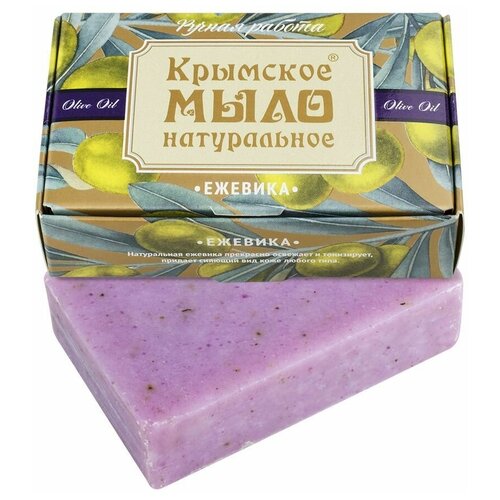 Дом Природы Мыло кусковое Ежевика, 100 г