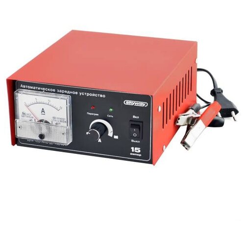 Зарядное устройство SKYWAY 15А 378500₽