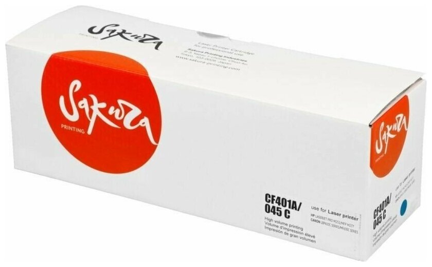 картридж Sakura CF401A - фото №7