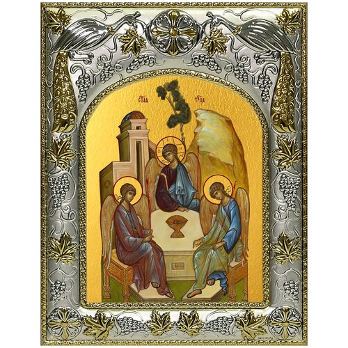 Икона Святая Троица, 14х18 см, в окладе