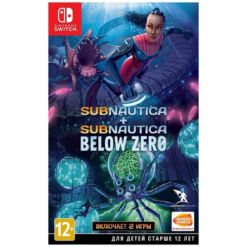 Subnautica + Subnautica: Below Zero [Switch]