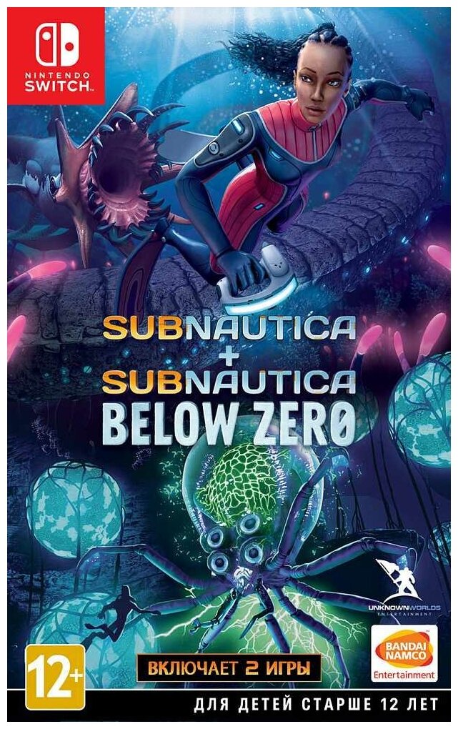 Subnautica + Subnautica: Below Zero [Switch]