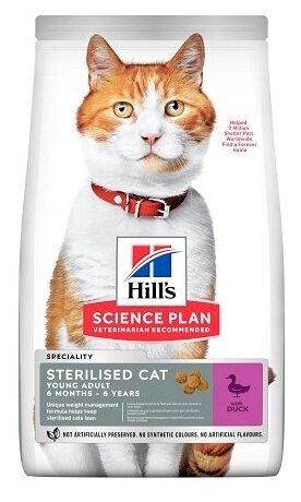 Hill's Science Plan Sterilised Cat 1,5кг сухой корм для молодых стерилизованных кошек с уткой