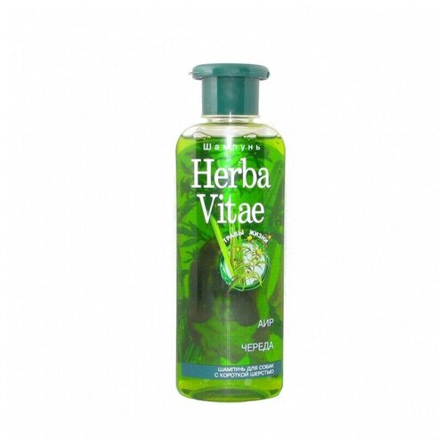 Шампунь Herba Vitae для короткошерстных собак, 250 мл herba vitae шампунь д собак для мытья лап эвкалипт 250 мл