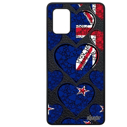 фото Дизайнерский чехол для смартфона // samsung galaxy a71 // "флаг новой зеландии с сердцем" стиль патриот, utaupia, цветной