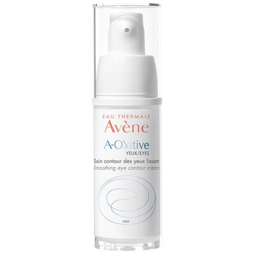 Крем AVENE А-Окситив Yeux Разглаживающий для области вокруг глаз 15 мл