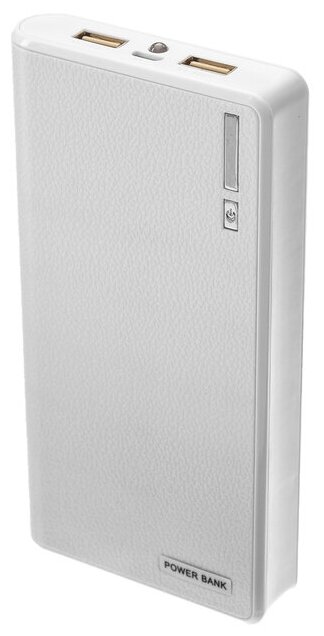 Luazon Home Внешний аккумулятор LuazON PB-01 (NY), 7200 мАч, 2 USB, 1/2.1 А, фонарик, белый