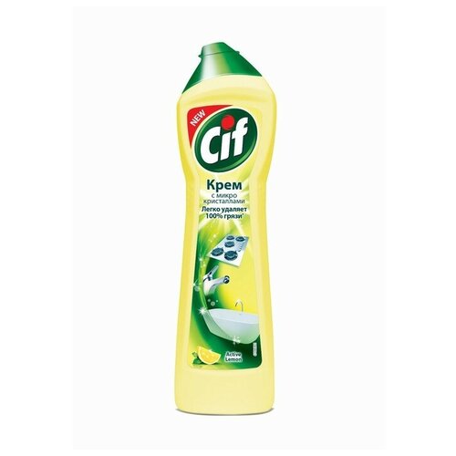 Средство Чистящее CIF 500 МЛ Лимон (8) .