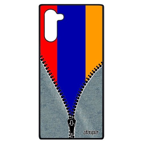 фото Красивый чехол на телефон // samsung galaxy note 10 // "флаг армении на молнии" туризм патриот, utaupia, серый