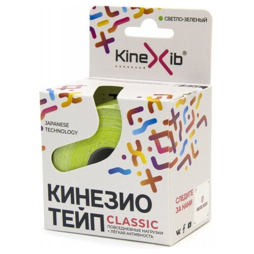 Кинезио тейп Kinexib Classic 5 см*5 м Green